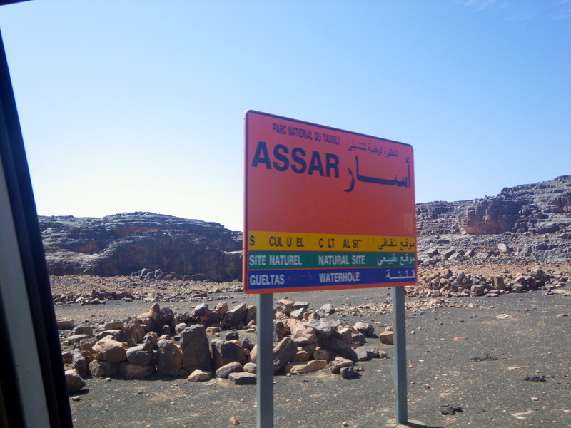 Site de Assar
