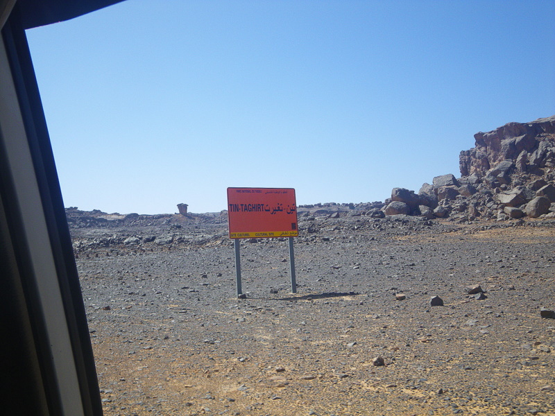 Site de Tin Taghirt